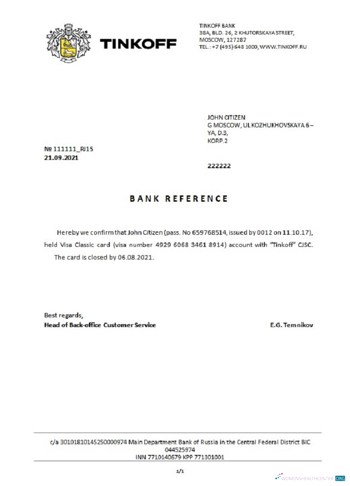 Download Russia Tinkoff closure reference usd in English Photoshop template